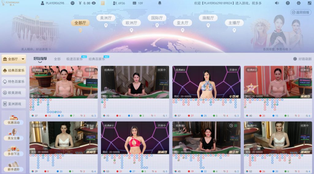 爱博体育体育真人娱乐